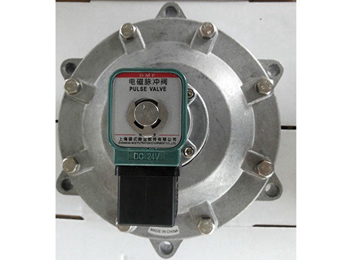 淹沒式電磁脈沖閥